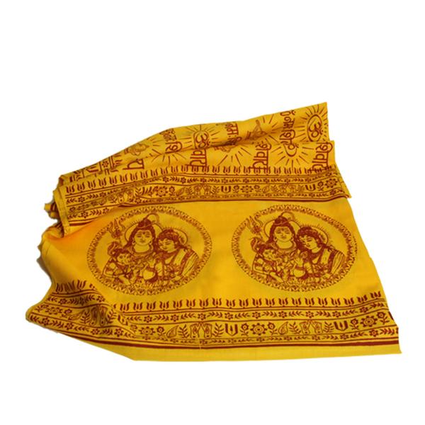 Hindu Meditation & Yoga Prayer Shawl - Shiva, Parvati, and Ganesh